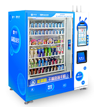 聯(lián)業(yè)升降直推式售賣機(jī)